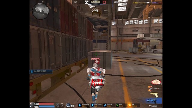 爆杀死号千钧哥