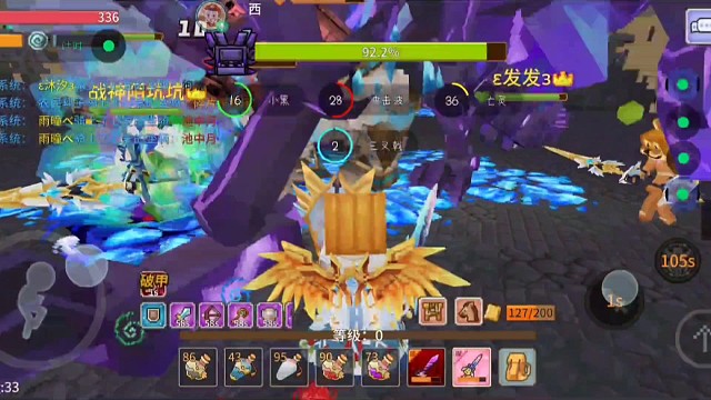 仔细看，同一起跑线