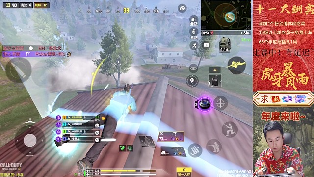 全场第二高光，还有谁！