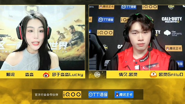 S4季后赛胜者组情久&amp;狼队赛后采访。