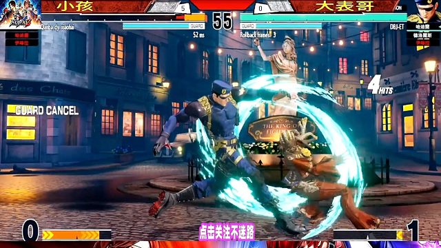 拳皇15：小孩死斗大表哥，场面超级火爆，高难度连招停不下来！