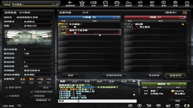 心有一方柔软，年岁久矣