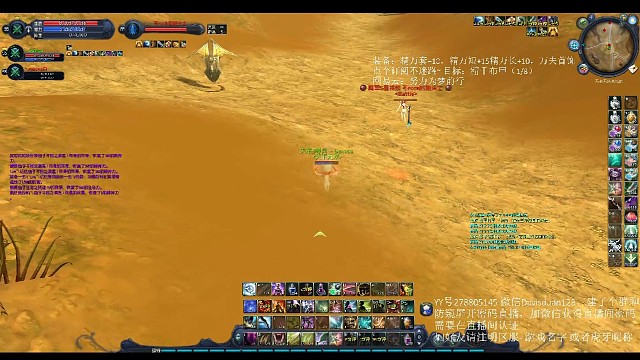 怀旧服果真藏龙卧虎，长见识~