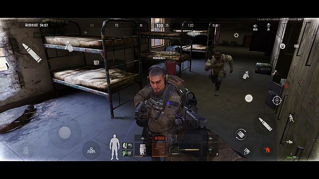 我跌跌撞撞奔向你～～