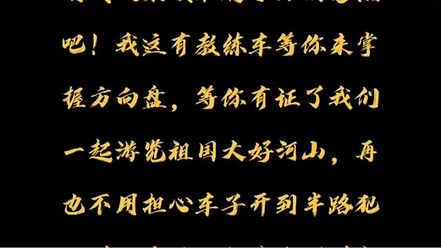 我发布了一个新视频，快来围观吧！