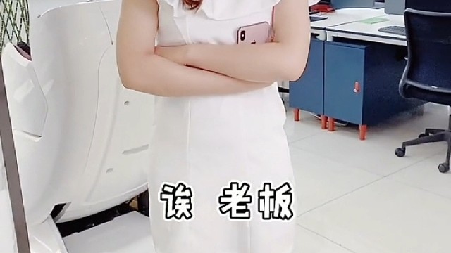 周末上班可能有惊喜啊兄弟们