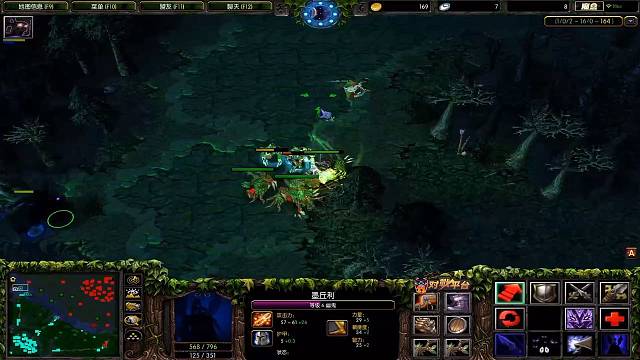 对黑为墨丘利正名！2