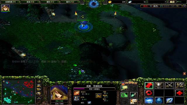 对黑为墨丘利正名！4