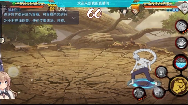 被我秀死了吧？