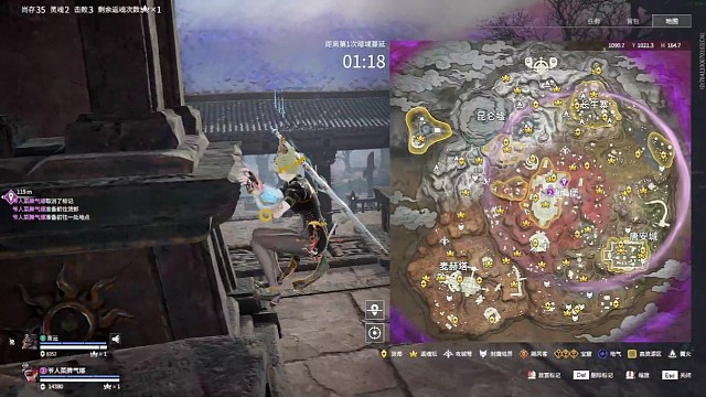 菜坤主播，多看多学