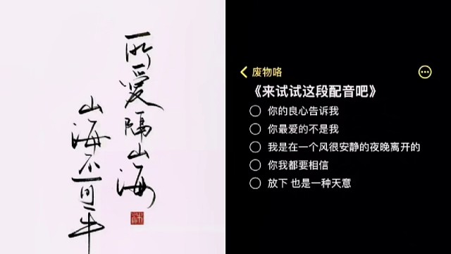 放下
也是一种天意