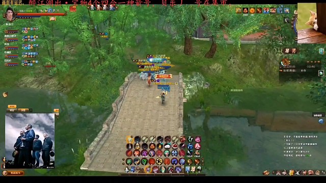 九阴真经..醉江湖，2022.10.2