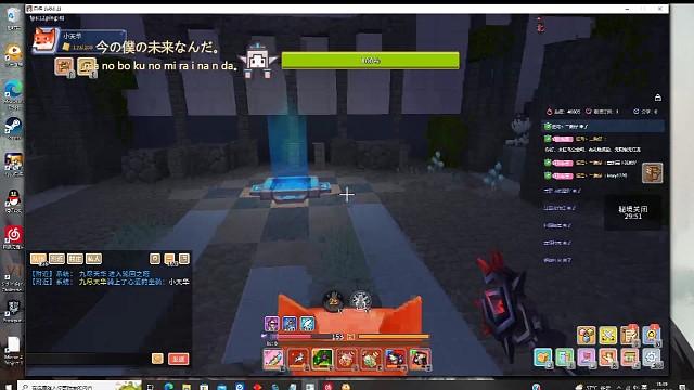 奶块影刃轻松拿捏轮回之塔第四层