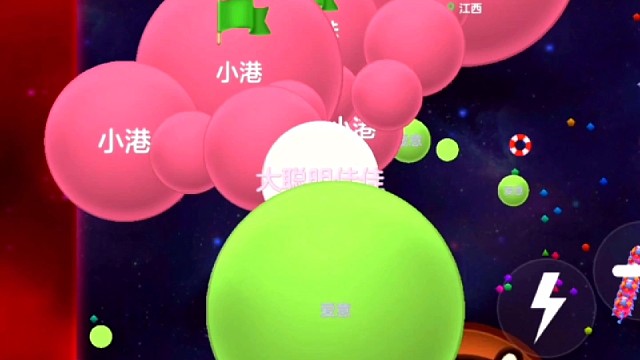 好久不见，爱玩花式的小姐姐一枚