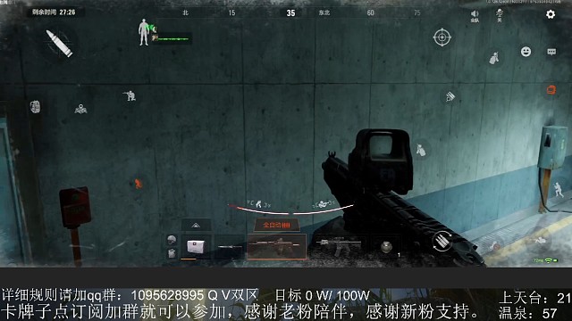或许这游戏能让我继续玩下去的动力就是跟队友的这些快乐时刻把