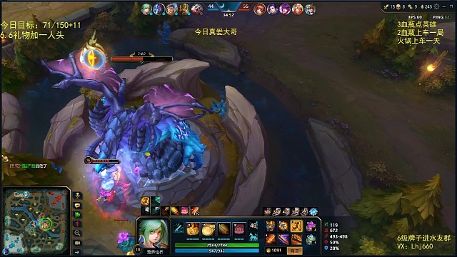 哪吒完美收割！注意进场时机！