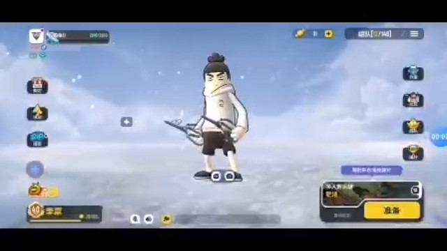 怎么把视频放大，在线等