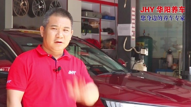 汽车36项安全检查你知道多少项？