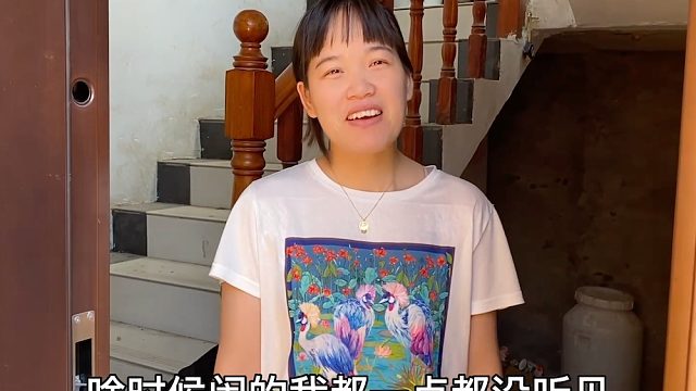 小两口回娘家陪岳父过节，还带着逛街买衣服，岳父要给女婿分家产