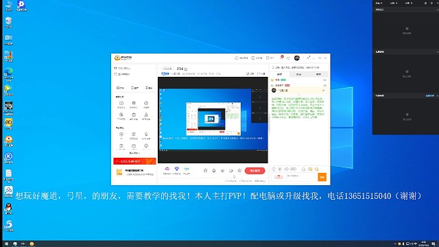 时空回廊最好玩