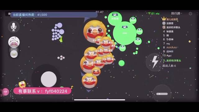 还是和固搭打起来舒服