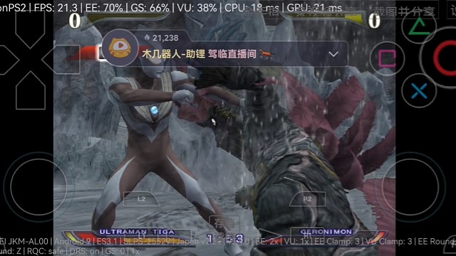 你相信光嘛，这就是……光芒啊！！！