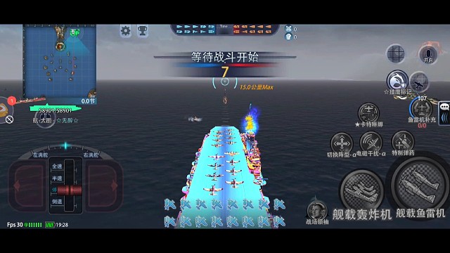 无知黄口小儿（隐形泥车）睁大眼睛看清楚