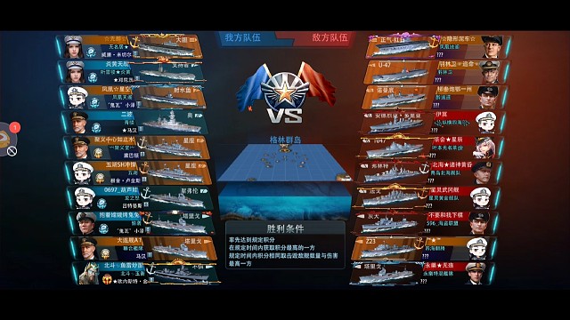 给大家讲个笑话