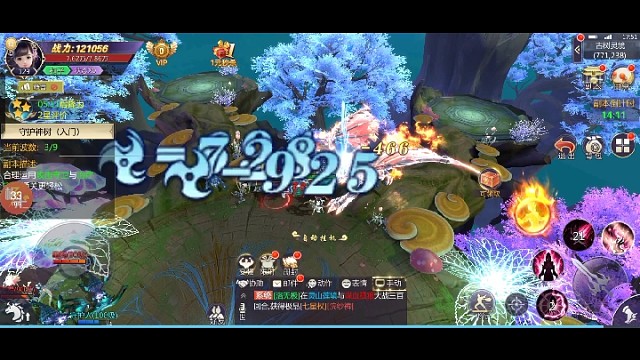 一起发展，喜欢的