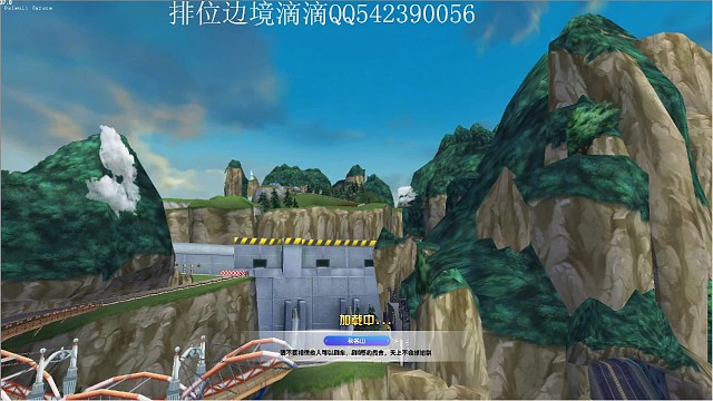 宝石不给面子啊