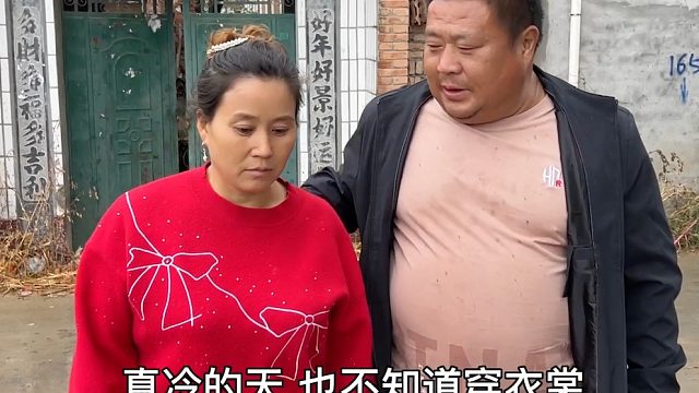 老妈迎来康复出院，老爸亲自下厨做丰盛晚餐，氛围温暖又惬意