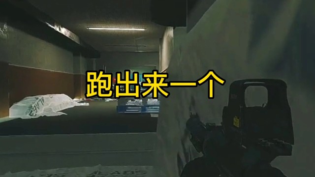 逃离塔科夫:跑出来一个！