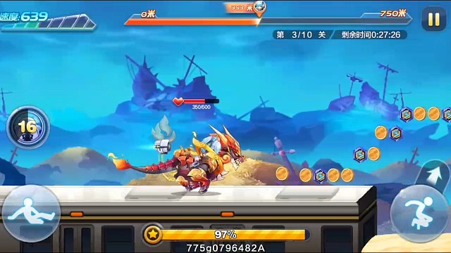 这个游戏是什么游戏玩过的大家都知道，说实话，以前玩的时候还没有这么多花样