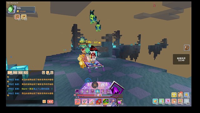 奶块海拉p3全过程