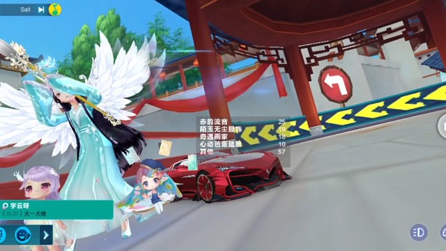 不知道开啥标题了，大家伙取一个吧