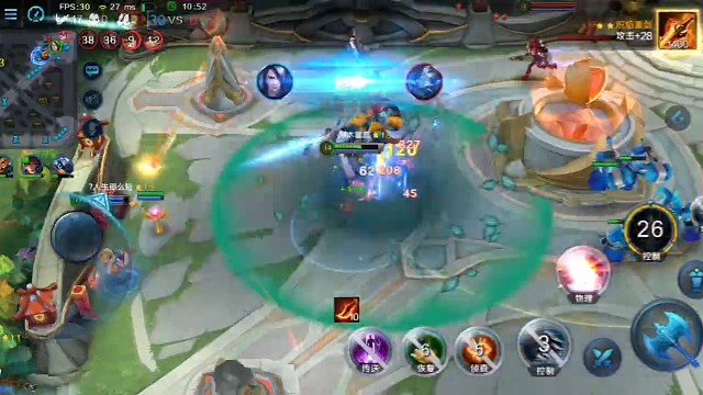 心中无女人出招自然神