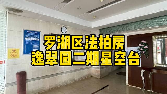 #看一眼，可能省几百W