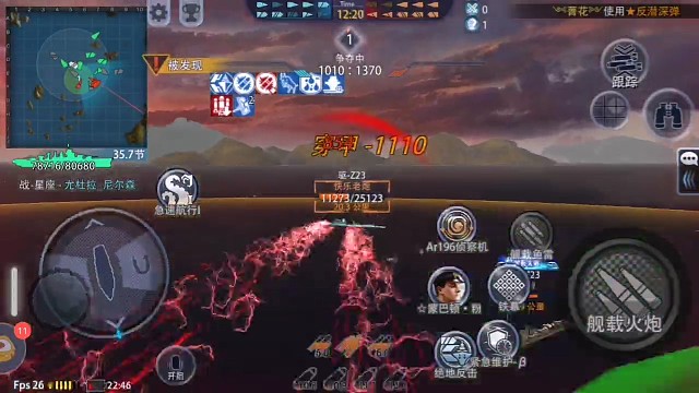 快乐的老狗23被锤爆