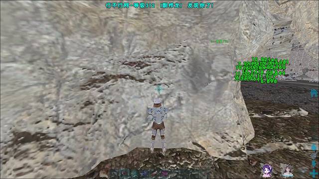 五分钟进油洞我只教一次