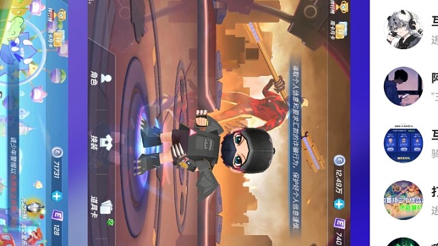 我发布了一个新视频，快来围观吧！