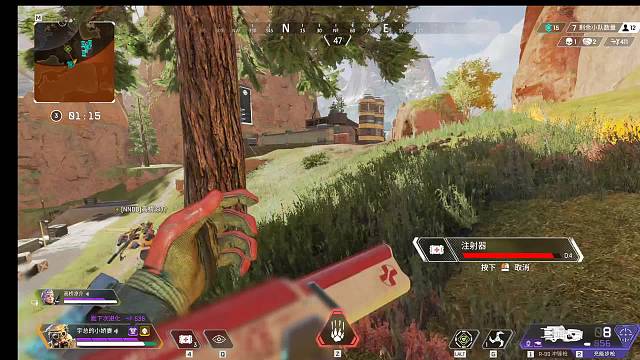 都说了别当老六咯