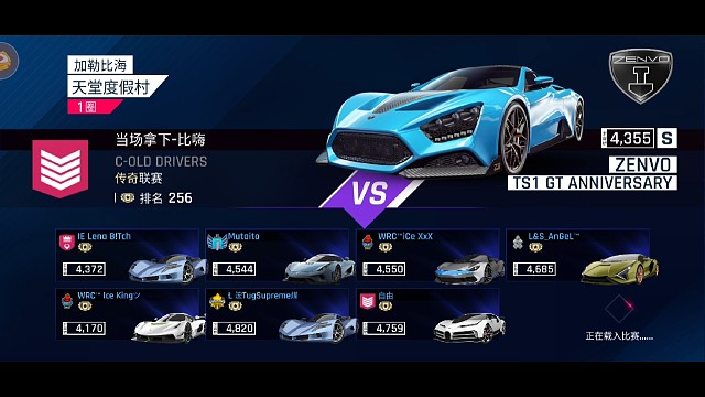 这波我立大功，支付宝打钱！