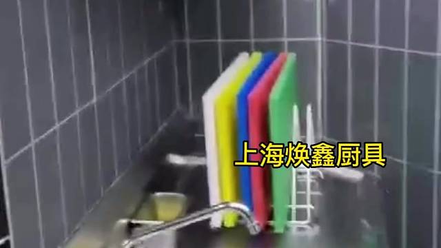 商用酒店厨房设备、企事业员工食堂设备，上海焕鑫厨具