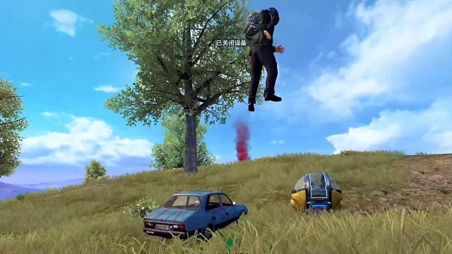 和平精英：主播感觉不妙，然后就飞上天，成盒去也