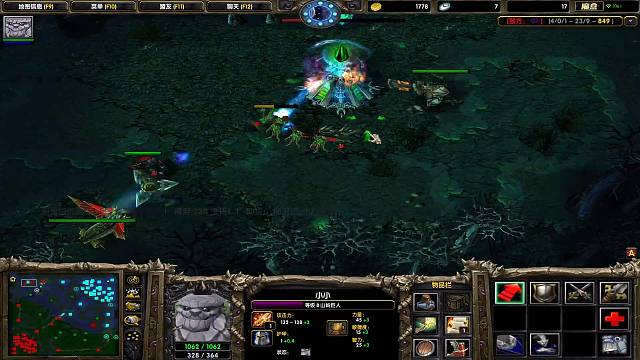 几个彩笔80后老年选手打DOTA