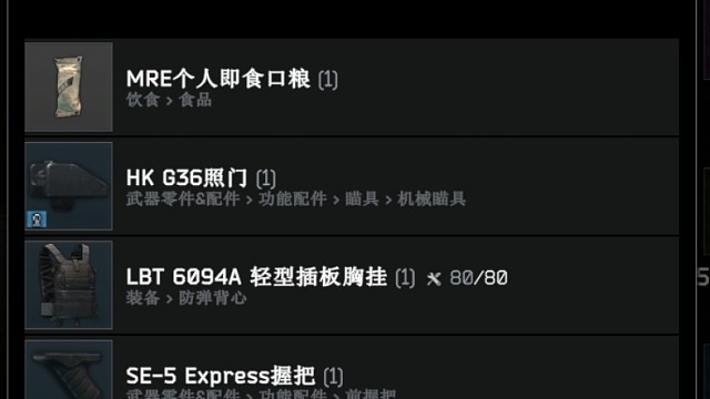 真下饭～来自9万5的快落！！