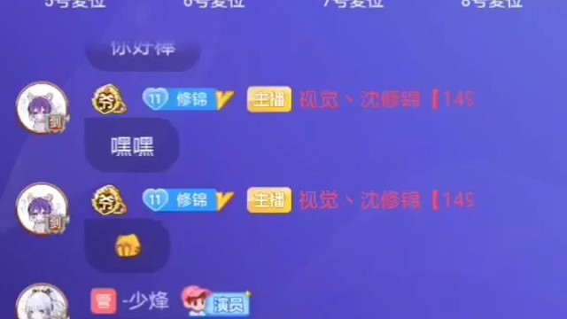 天冷多加衣