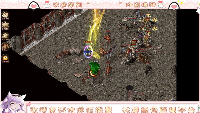 经验涨价了，快上来一起打金