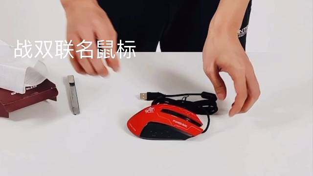 战双联动鼠标和键盘垫欧美限量版