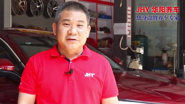 汽车36项安全检查电器检查二